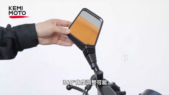 Amazon | KEMIMOTO バイク ミラー 10mm 左右セット オフロードミラー